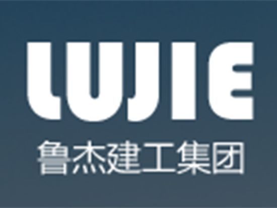 关于推荐2024年度申报职称评审人员情况的公示